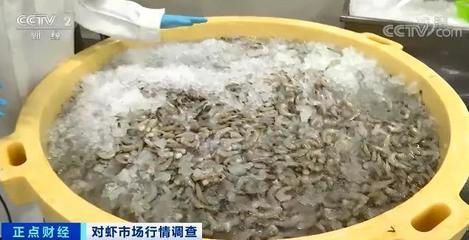 這種海鮮賣爆了！價格竟然腰斬！你買過了嗎？