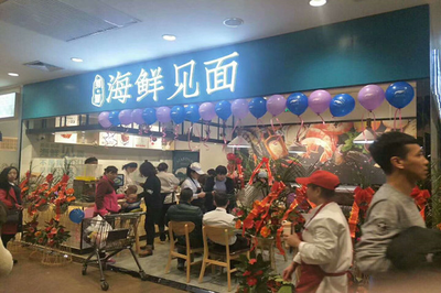 驚！這才是海鮮燜面加盟店提高效率該做的事