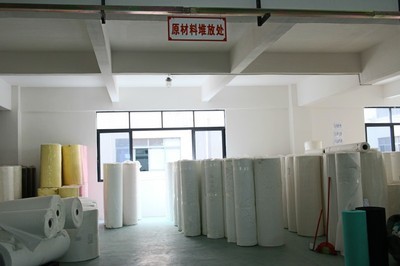 廣州市杉特?zé)o紡布科技 專注功能材料創(chuàng)新，深耕復(fù)合材料產(chǎn)業(yè)