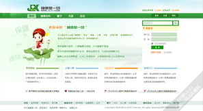 專業(yè)軟件與車載導(dǎo)航UI設(shè)計外包服務(wù) 上海艾藝品牌設(shè)計機構(gòu)的解決方案